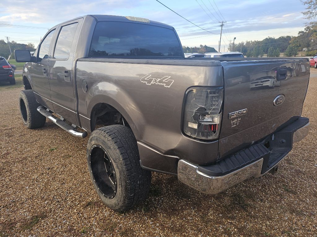 2005 Ford F-150 Image 7