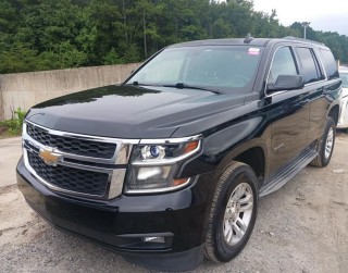 Image for 2015 Chevrolet Tahoe 1500 LT ID: 6808925