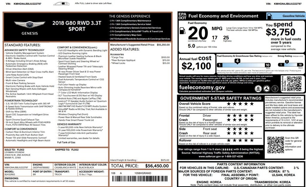 2018 Genesis G80 Image 14