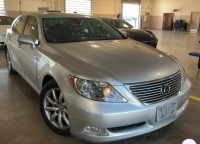 Image for 2007 Lexus LS 460 ID: 7106015
