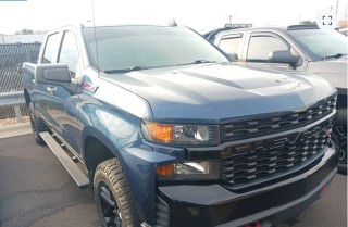 Image for 2020 Chevrolet Silverado 1500 Trail Boss Custom ID: 7224993