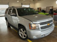 Image for 2014 Chevrolet Tahoe 1500 LS ID: 7259420