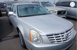 Image for 2010 Cadillac DTS Premium Collection ID: 7262039