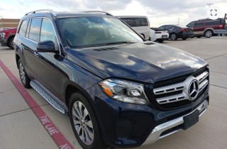 Image for 2018 Mercedes-Benz GLS-Class GLS 450 4MATIC ID: 7276573