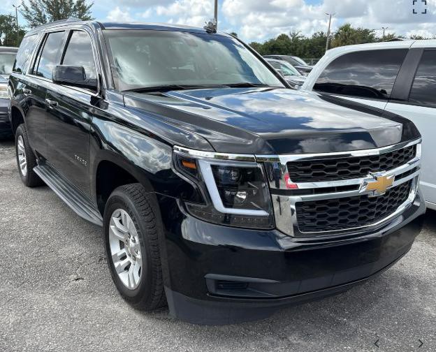 2016 Chevrolet Tahoe Image 1