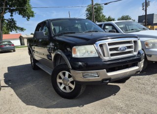 Image for 2005 Ford F-150 Supercrew ID: 7500014