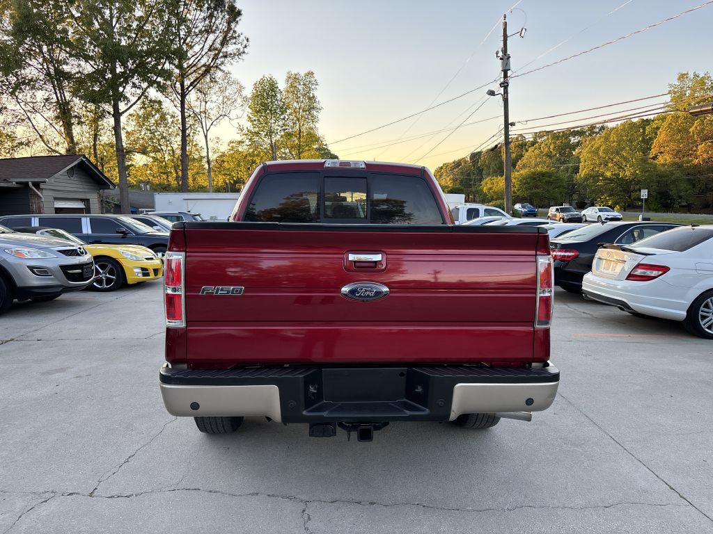2014 Ford F-150 Image 5