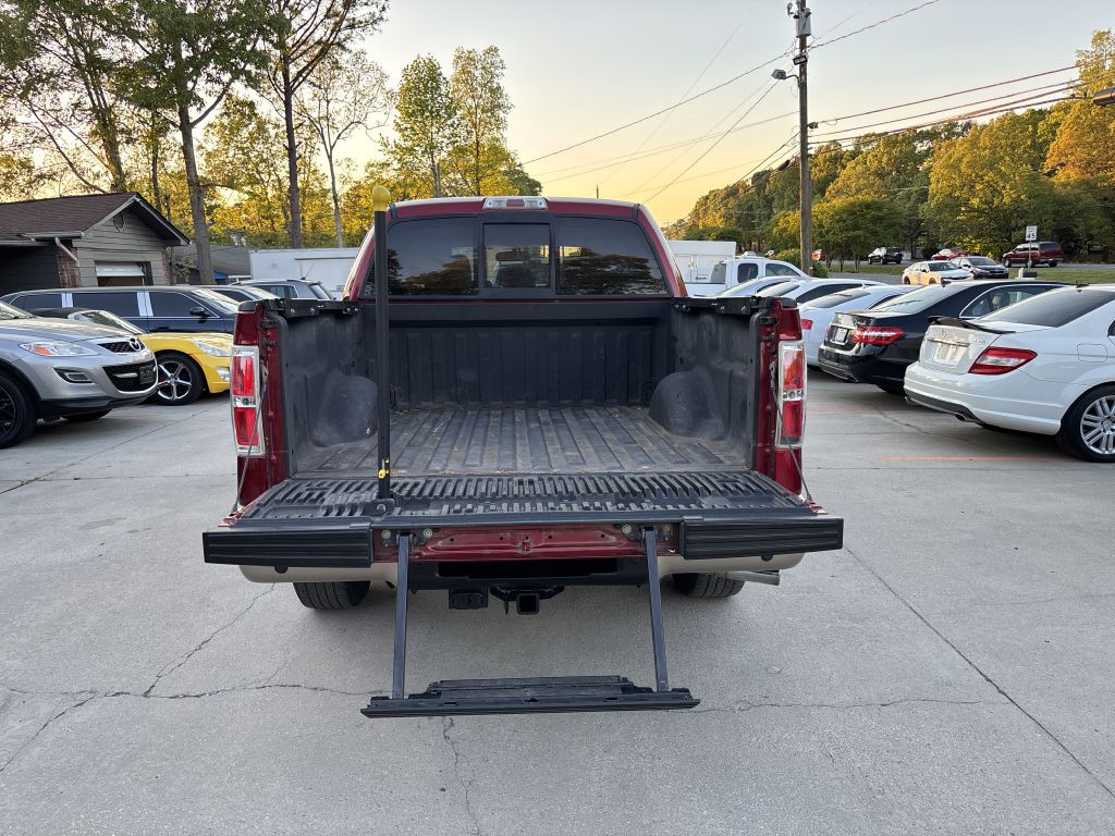 2014 Ford F-150 Image 7