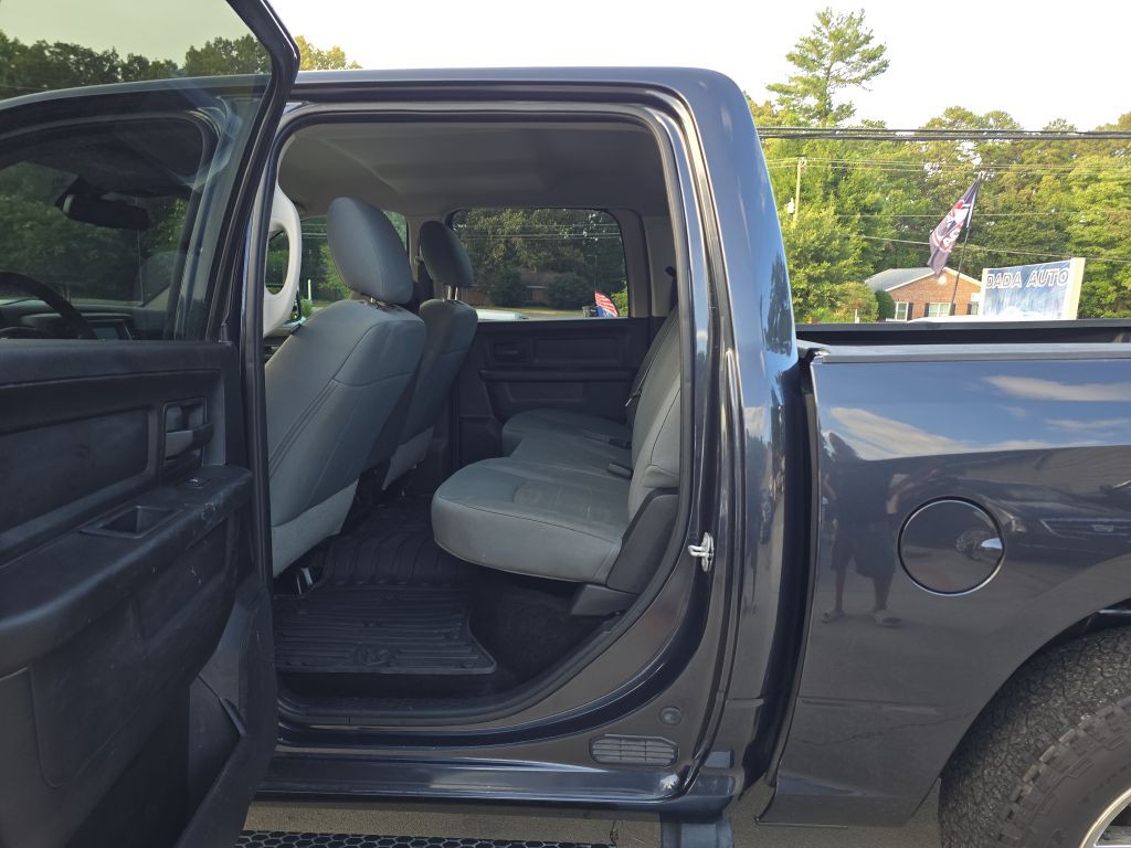 2016 RAM 1500 Image 12