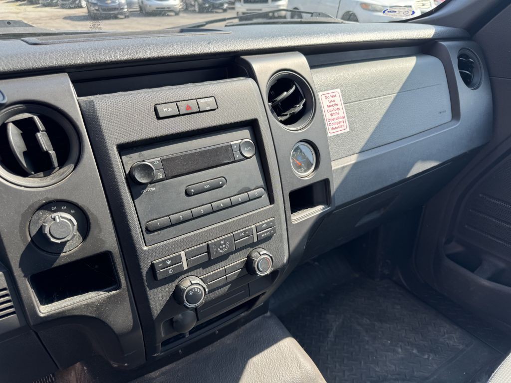 2014 Ford F-150 Image 8