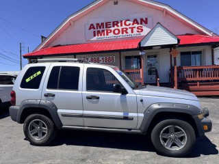Image for 2006 Jeep Liberty Renegade ID: 7483656