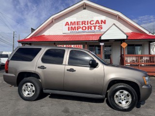 Image for 2012 Chevrolet Tahoe Special Service ID: 7483757