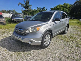 Image for 2008 Honda CR-V EX ID: 6988978