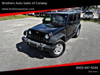 Image for 2016 Jeep Wrangler Unlimited Sport ID: 6653780