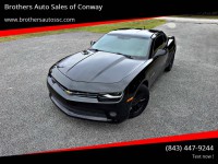 Image for 2015 Chevrolet Camaro LS ID: 6682541