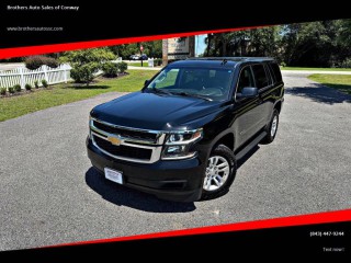 Image for 2018 Chevrolet Tahoe 1500 LT ID: 6682552