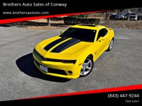 Image for 2015 Chevrolet Camaro LT ID: 6701348