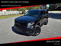 Image for 2018 Chevrolet Tahoe 1500 LS ID: 6755377