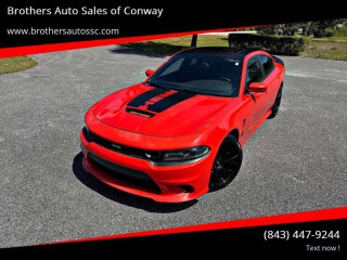 Image for 2017 Dodge Charger R/T ID: 6830075