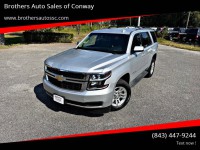 Image for 2015 Chevrolet Tahoe 1500 LT ID: 6848690