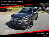 Image for 2016 Chevrolet Tahoe 1500 LTZ ID: 6848695
