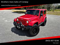 Image for 2012 Jeep Wrangler Sahara ID: 6859656