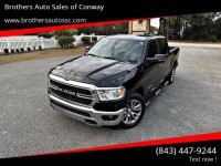 Image for 2019 RAM 1500 Big Horn ID: 7025709