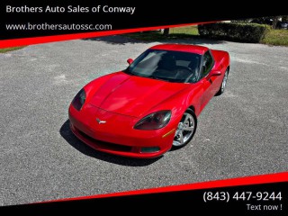 Image for 2008 Chevrolet Corvette BASE ID: 7086138