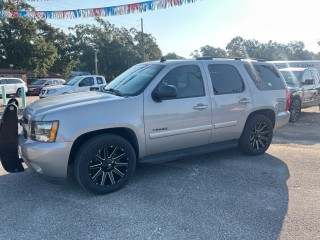 Image for 2007 Chevrolet Tahoe 1500 ID: 6835322