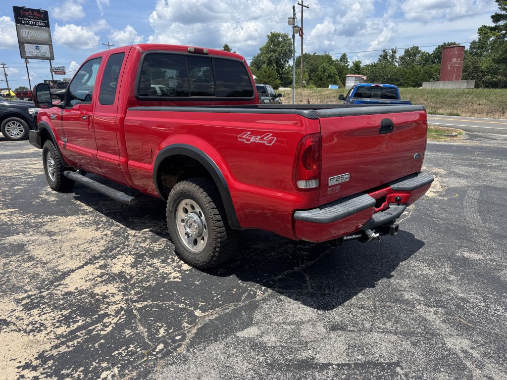 2005 Ford F-250 Image 3