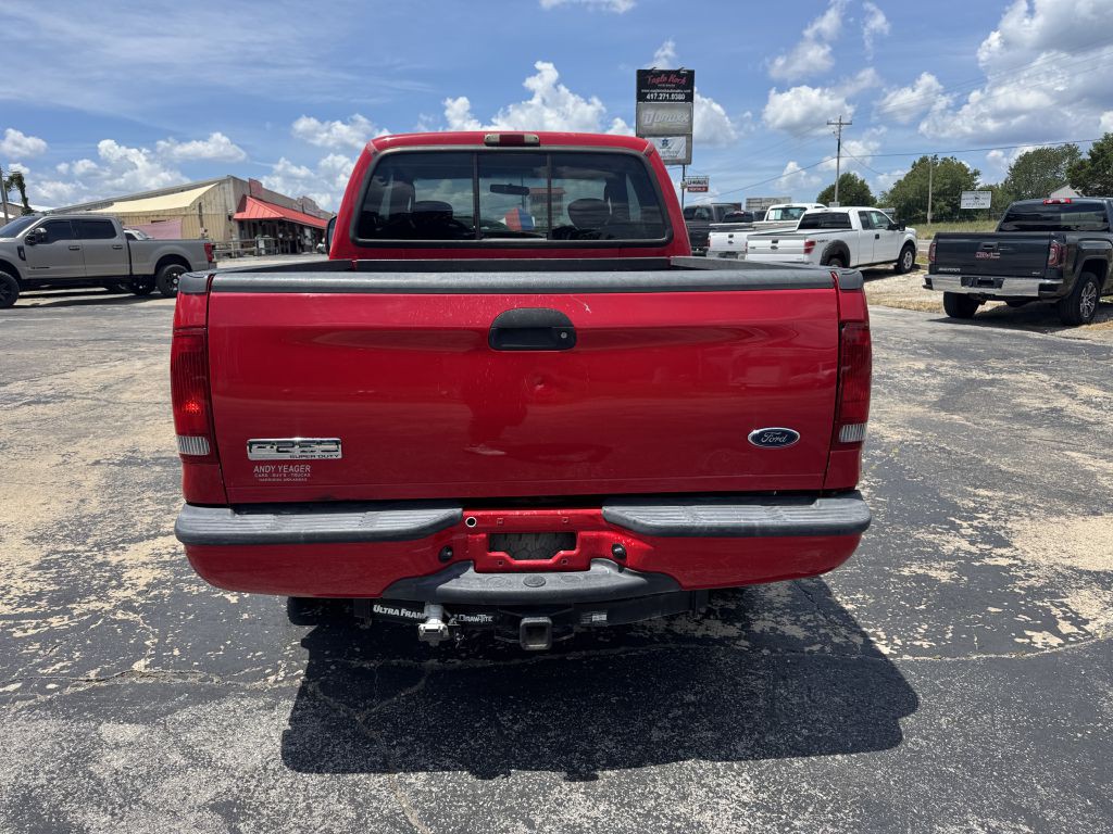 2005 Ford F-250 Image 4
