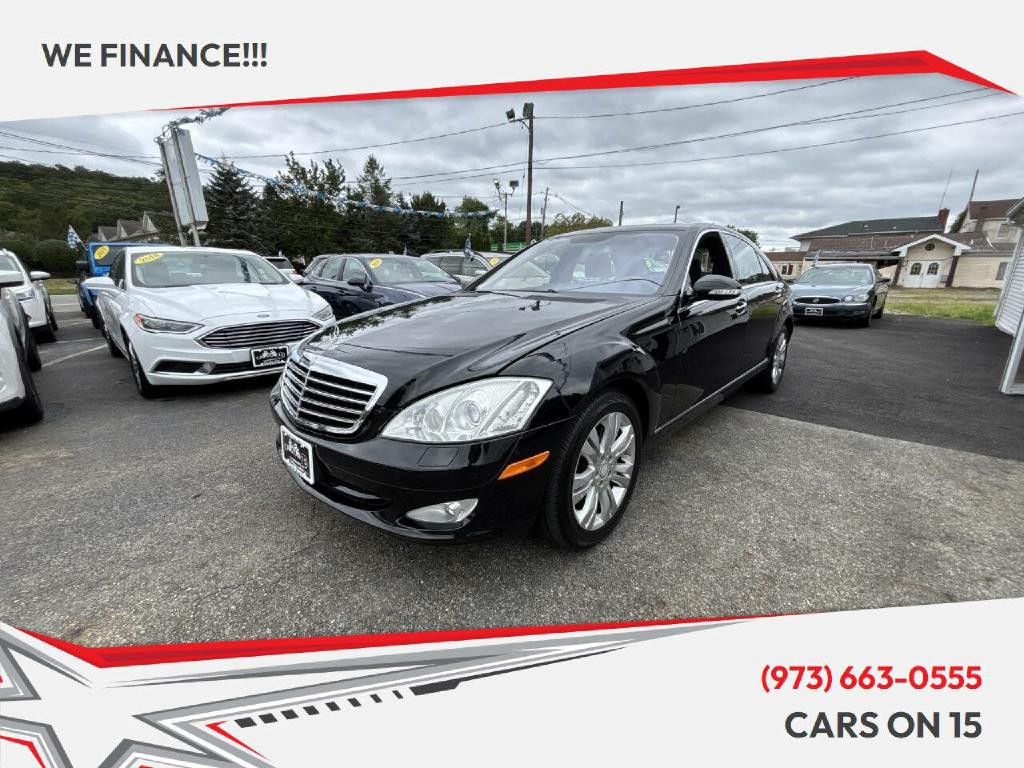 2009 Mercedes-Benz S-Class Image 1