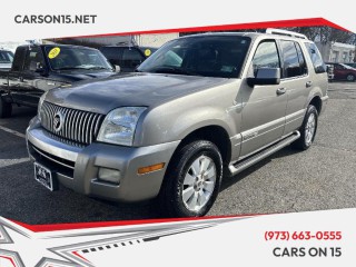Image for 2008 Mercury Mountaineer Base ID: 7074560