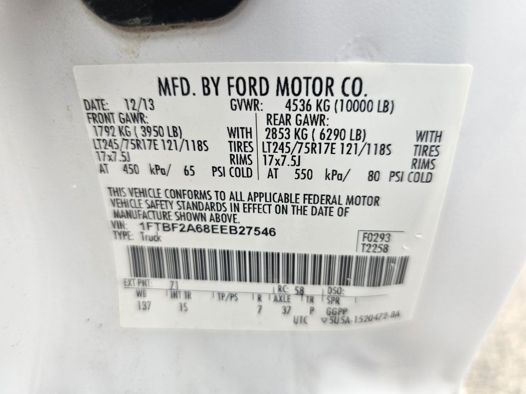 2014 Ford F-250 Image 21