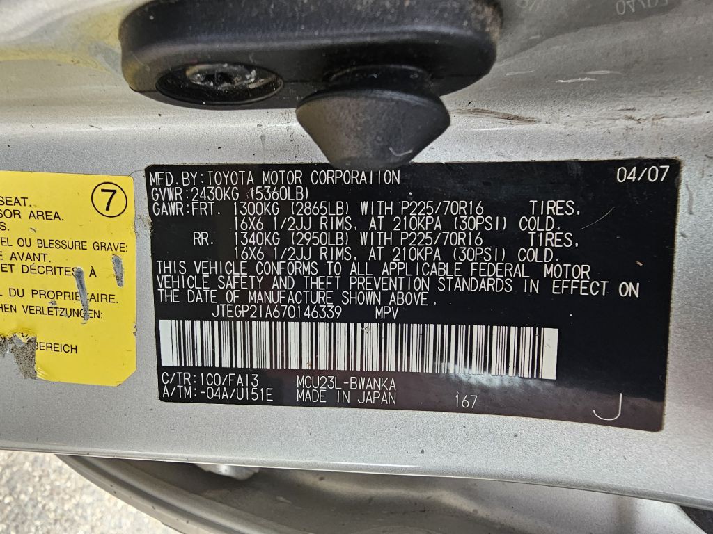 2007 Toyota Highlander Image 22