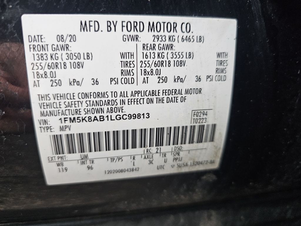 2020 Ford Explorer Image 23