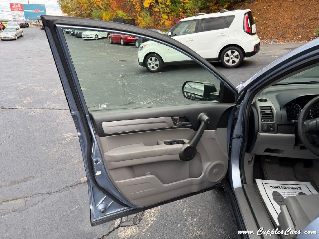 2011 Honda CR-V Image 5