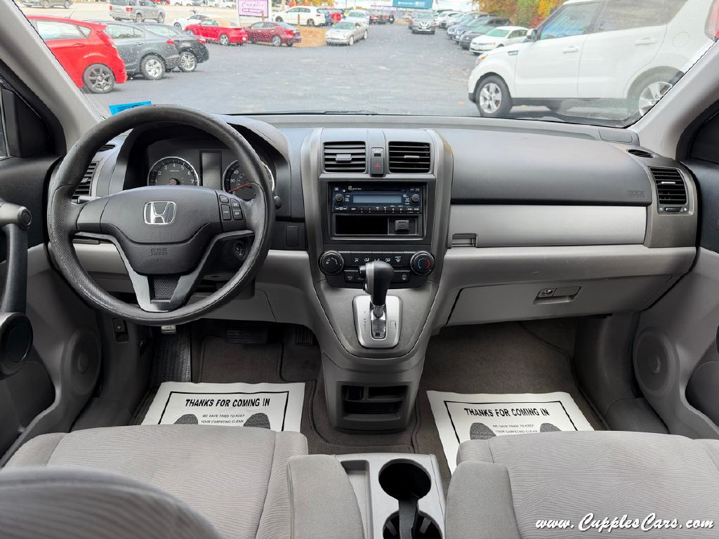 2011 Honda CR-V Image 16