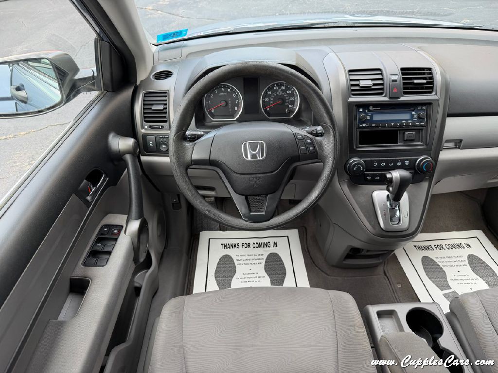 2011 Honda CR-V Image 17