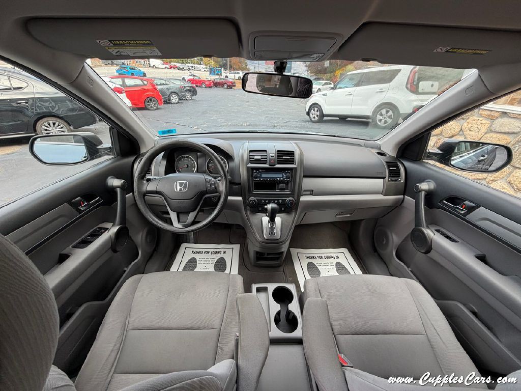 2011 Honda CR-V Image 21