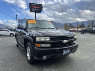 Image for 2005 Chevrolet Tahoe 1500 ID: 6987434