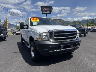 Image for 2003 Ford F-250 Super Duty ID: 7307176