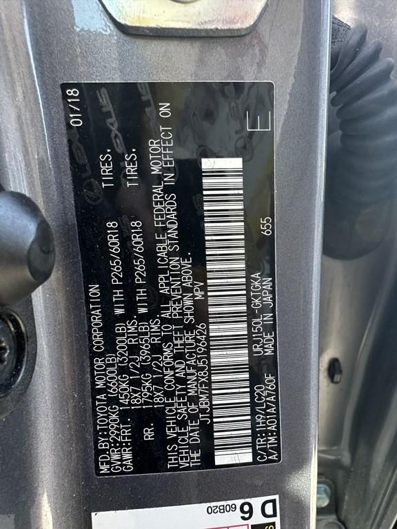 2018 Lexus GX Image 17