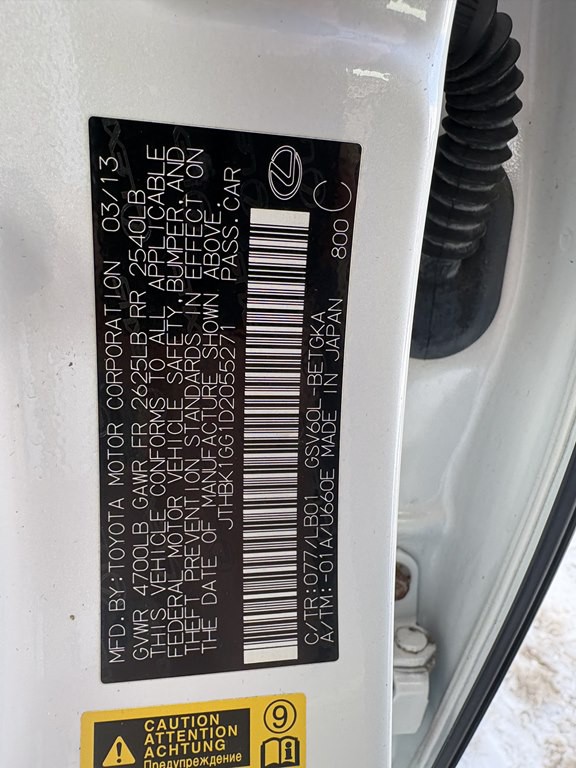 2013 Lexus ES Image 9