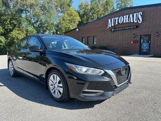 Image for 2022 Nissan Sentra S ID: 6895710