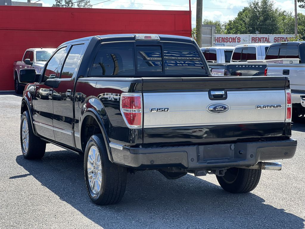 2014 Ford F-150 Image 4