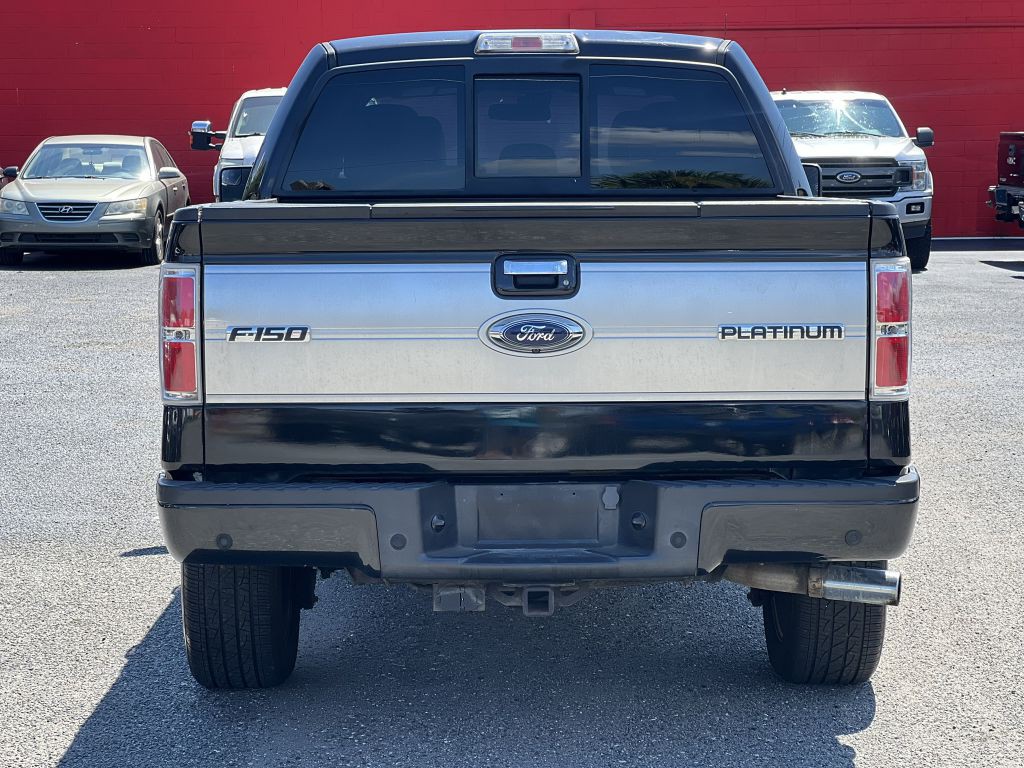 2014 Ford F-150 Image 5