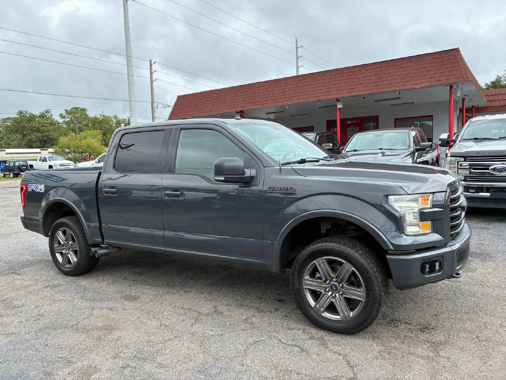 2016 Ford F-150 Image 7