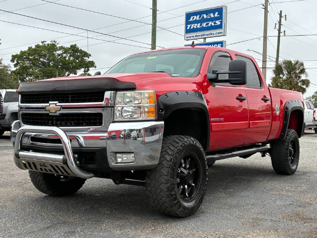 2008 Chevrolet Silverado 1500 Image 1