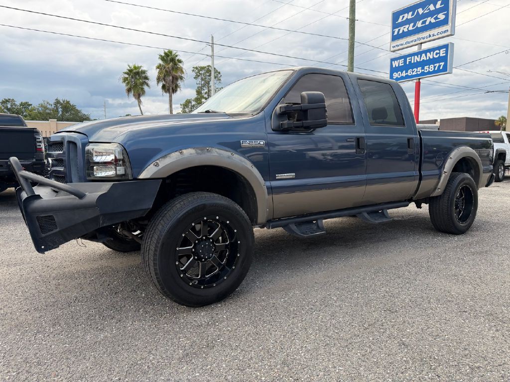 2006 Ford F-250 Image 2